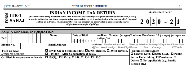 Income Tax Return for AY 2020-2021: All you need to know about ITR-1 SAHAJ 